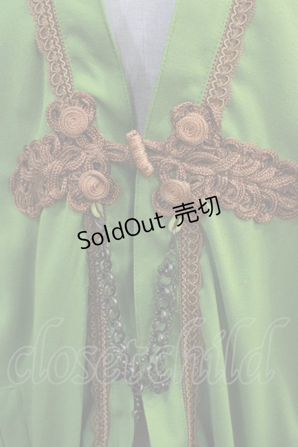 画像4: Ozz oneste / 着物風羽織【かくりよの宿飯】  グリーン H-24-01-10-2023-OO-JA-KB-ZH (4)