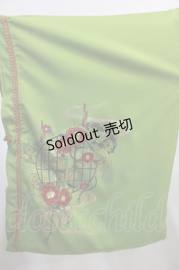 画像6: Ozz oneste / 着物風羽織【かくりよの宿飯】  グリーン H-24-01-10-2023-OO-JA-KB-ZH (6)