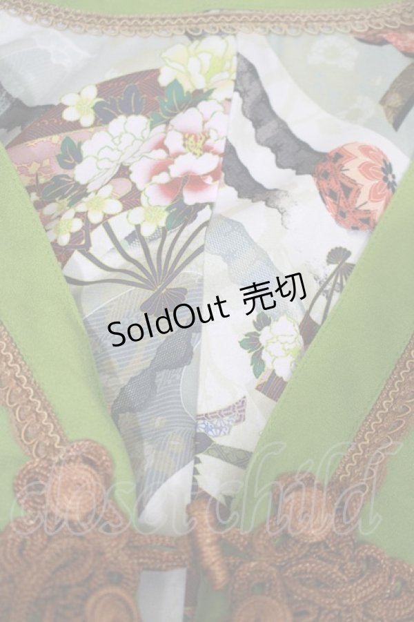 画像7: Ozz oneste / 着物風羽織【かくりよの宿飯】  グリーン H-24-01-10-2023-OO-JA-KB-ZH (7)