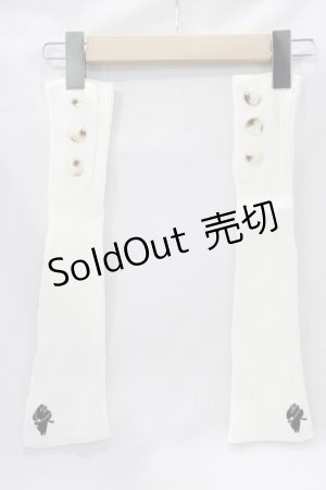 画像: NieR Clothing / リブ刺繍カバー  白 H-24-01-12-052-PU-ZA-KB-ZT387