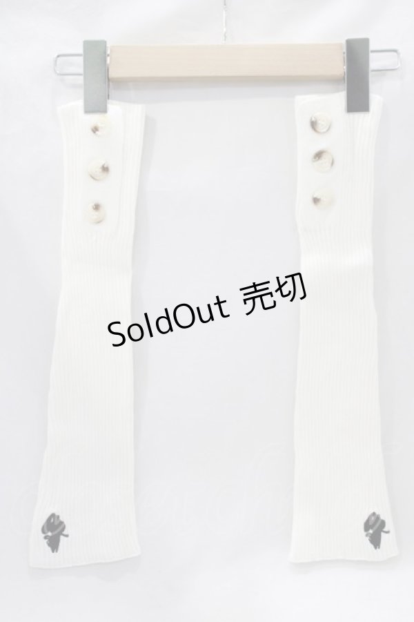 画像1: NieR Clothing / リブ刺繍カバー  白 H-24-01-12-052-PU-ZA-KB-ZT387 (1)
