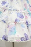 画像5: Angelic Pretty / DreamMarineジャンパースカートSet Free 白 H-24-01-13-1025-AP-OP-NS-ZH (5)