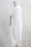画像2: NieR Clothing / COTTON LONG CUTSEW XL 白 H-25-05-11-1033-PU-TO-KB-ZH (2)