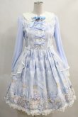 画像1: Angelic Pretty / Sugar Dream Domeワンピース Free サックス H-24-01-20-007-AP-OP-NS-ZH (1)