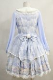 画像3: Angelic Pretty / Sugar Dream Domeワンピース Free サックス H-24-01-20-007-AP-OP-NS-ZH (3)