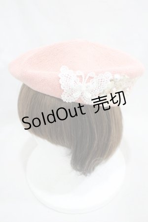 画像: axes femme / 蝶レースベレー帽  ピンク H-24-01-22-1007-AX-AC-NS-ZH