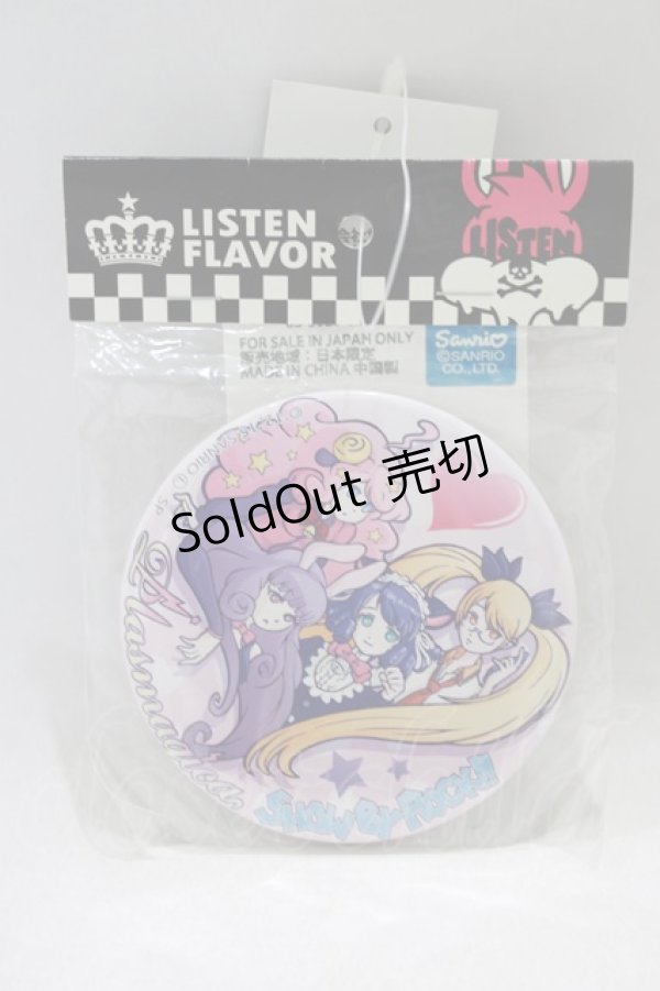 画像1: LISTEN FLAVOR / プラズマジカのキュートでぷるぷる缶バッジ   H-25-07-11-1002-PU-ZA-KB-ZH (1)