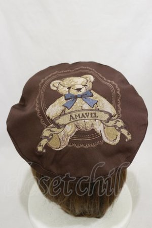 画像: Amavel / Handmade Teddy Bearベレー  ブラウン H-24-01-25-007-CA-AC-NS-ZH