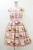 画像1: Angelic Pretty / Little Bear's Cafeジャンパースカート Free ピンク H-24-01-25-069-AP-OP-NS-ZH (1)