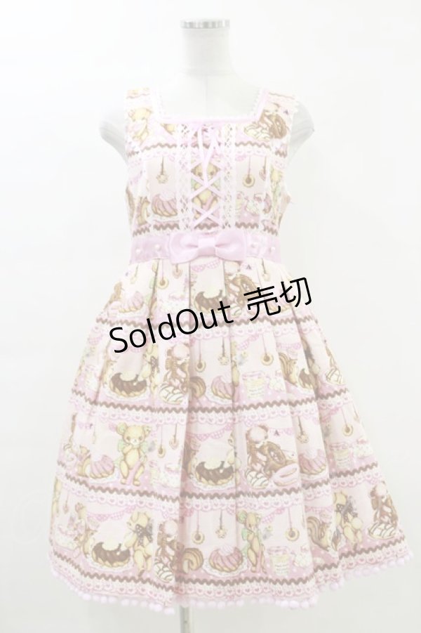 画像1: Angelic Pretty / Little Bear's Cafeジャンパースカート Free ピンク H-24-01-25-069-AP-OP-NS-ZH (1)