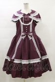 画像1: metamorphose / 【プラスサイズ】はしごレースリボンケープ付きジャンパースカート (無地) プラスサイズ 紫×白(Purple/White) H-24-02-04-1088-ME-OP-NS-OS (1)