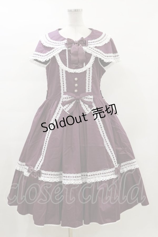 画像1: metamorphose / 【プラスサイズ】はしごレースリボンケープ付きジャンパースカート (無地) プラスサイズ 紫×白(Purple/White) H-24-02-04-1088-ME-OP-NS-OS (1)