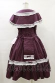 画像2: metamorphose / 【プラスサイズ】はしごレースリボンケープ付きジャンパースカート (無地) プラスサイズ 紫×白(Purple/White) H-24-02-04-1088-ME-OP-NS-OS (2)