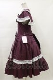 画像3: metamorphose / 【プラスサイズ】はしごレースリボンケープ付きジャンパースカート (無地) プラスサイズ 紫×白(Purple/White) H-24-02-04-1088-ME-OP-NS-OS (3)