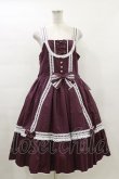 画像4: metamorphose / 【プラスサイズ】はしごレースリボンケープ付きジャンパースカート (無地) プラスサイズ 紫×白(Purple/White) H-24-02-04-1088-ME-OP-NS-OS (4)