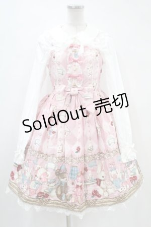 画像: Angelic Pretty / Wonder Toyジャンパースカートset Free ピンク H-24-02-14-1036-AP-OP-NS-ZH