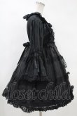 画像3: metamorphose / オーガンジーベビードールワンピース Free ブラック H-24-02-14-1038-ME-OP-NS-ZH (3)