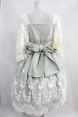 画像2: Juliette et Justine / Robe de Celadon〜ローブ ドゥ セラドン〜 H-24-02-25-045-CL-OP-NS-ZH (2)