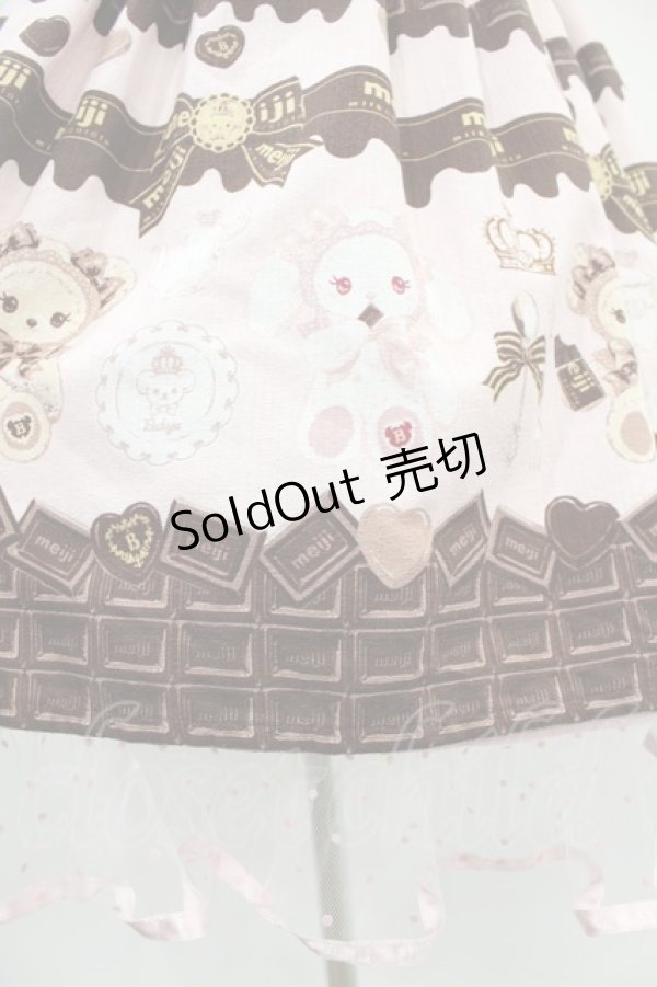 画像5: BABY,THE STARS SHINE BRIGHT / Meijiミルクチョコレート くみゃちゃん柄チュールジャンパースカート free ピンク H-24-02-25-1028-BA-OP-NS-ZH (5)