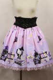 画像1: Angelic Pretty / Magical Milk Catsスカート Free ピンク H-24-03-08-1011-AP-SK-NS-ZH (1)