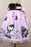 画像2: Angelic Pretty / Magical Milk Catsスカート Free ピンク H-24-03-08-1011-AP-SK-NS-ZH (2)