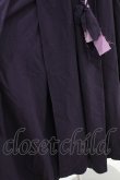 画像3: Qutie Frash / 袴パンツ  黒×紫 H-24-03-09-061-QU-PA-KB-ZT202 (3)
