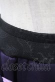 画像5: Qutie Frash / 袴パンツ  黒×紫 H-24-03-09-061-QU-PA-KB-ZT202 (5)