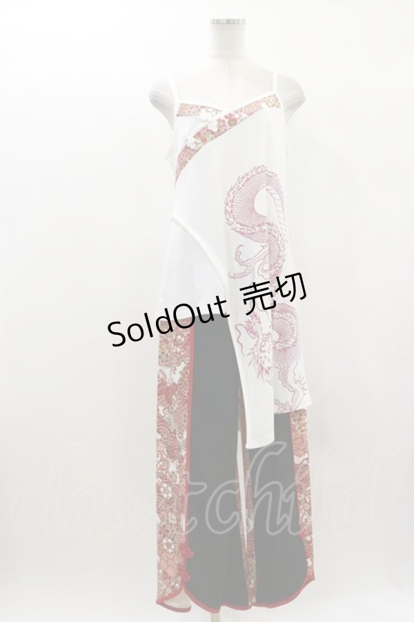 画像4: Qutie Frash / 2024プレミアムセット-繚乱-   H-24-03-16-1101-QU-JA-KB-ZT (4)