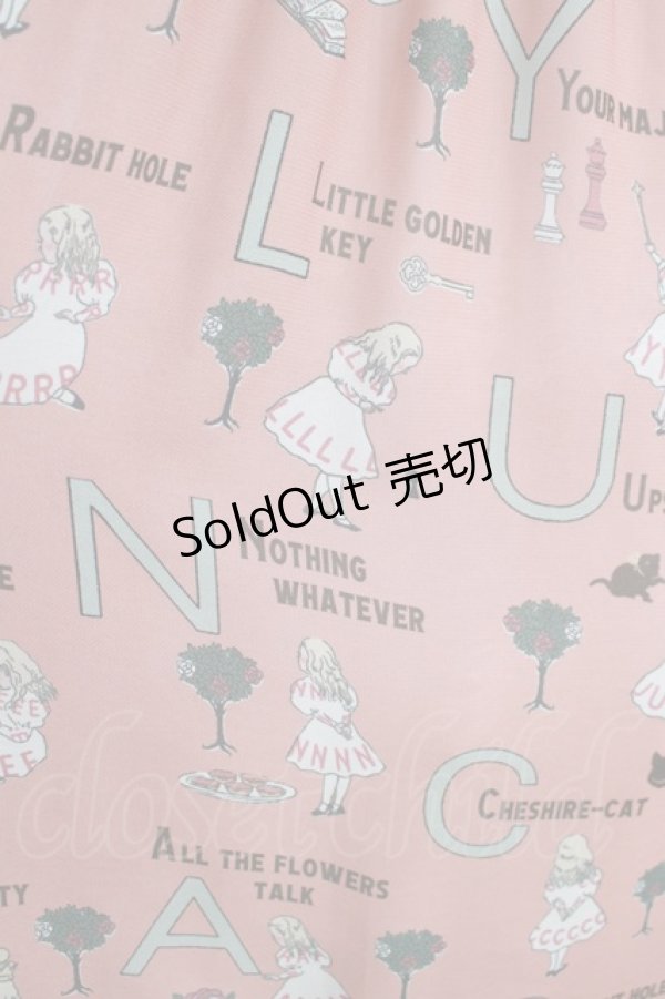 画像4: Jane Marple / The nursery Alice ドレス M アプリコット H-24-03-18-1009-JM-OP-SK-ZT083 (4)