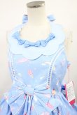 画像4: Angelic Pretty / MilkyPlanetジャンパースカートSet Free サックス H-24-03-21-1019-AP-OP-NS-ZH (4)