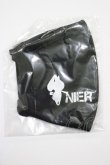 画像1: NieR Clothing / NieR Cotton Mask  黒 H-24-03-23-070-PU-ZA-KB-ZH (1)