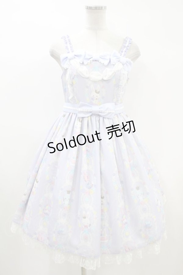画像1: Angelic Pretty / Wish me mell Whip Cream Princessジャンパースカート Free ラベンダー H-24-04-05-1019-AP-OP-NS-ZH (1)