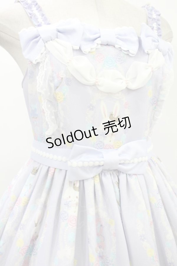 画像4: Angelic Pretty / Wish me mell Whip Cream Princessジャンパースカート Free ラベンダー H-24-04-05-1019-AP-OP-NS-ZH (4)