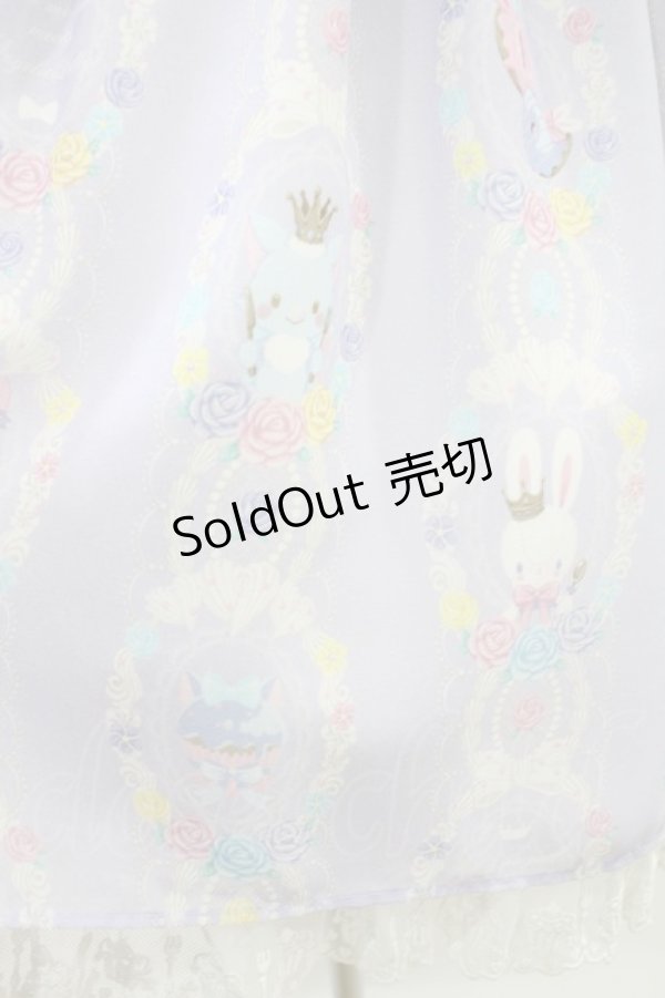 画像5: Angelic Pretty / Wish me mell Whip Cream Princessジャンパースカート Free ラベンダー H-24-04-05-1019-AP-OP-NS-ZH (5)