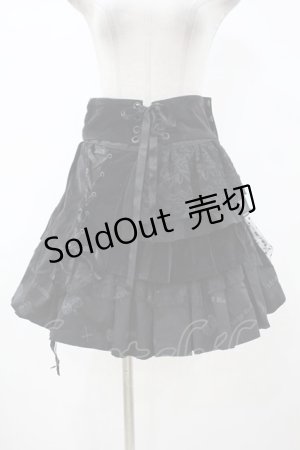 画像: FRILL / 異素材切替スカート  黒 H-24-04-09-1032-HN-SK-KB-ZH