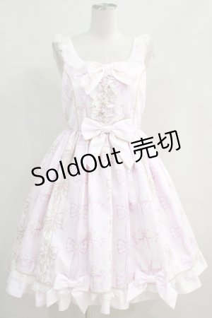 画像: Angelic Pretty / Jewelry Ribbon Princessジャンパースカート Free ピンク H-24-04-12-005-AP-OP-NS-ZH
