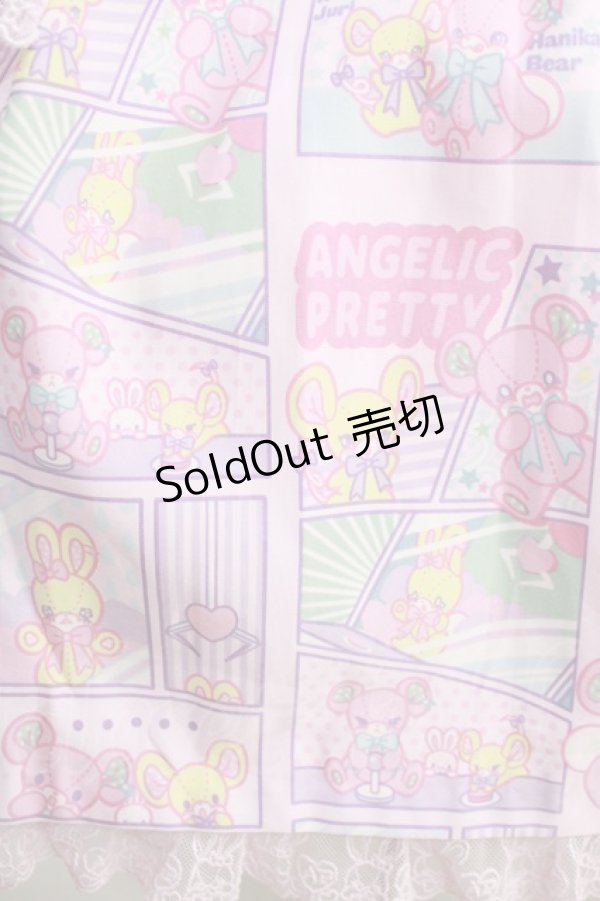 画像4: Angelic Pretty / Comic Toysジャンパースカート Free ピンク H-24-04-12-006-AP-OP-NS-ZH (4)