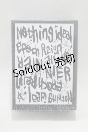 画像: NieR Clothing / ジグソーパズル   H-24-04-15-057-PU-ZA-KB-ZT421