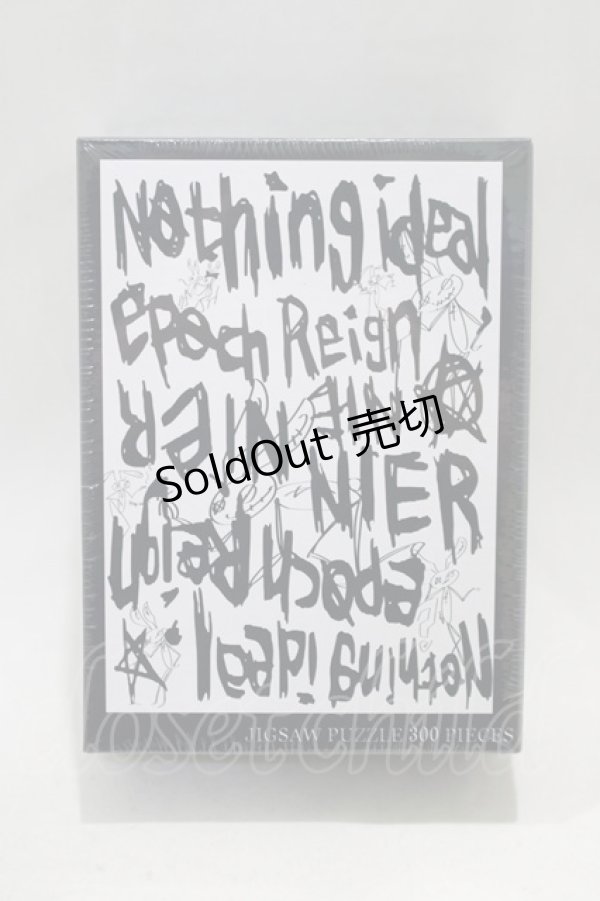 画像1: NieR Clothing / ジグソーパズル   H-24-04-15-057-PU-ZA-KB-ZT421 (1)