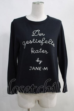 画像: Jane Marple / Fairy Tale Cat Logo EMB Sweater  ブラック H-24-04-19-073-JM-TO-KB-ZH