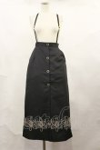 画像1: Amavel / Monogram Vintageスカート Free ブラック H-24-04-22-029-CA-SK-NS-ZH (1)