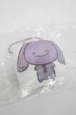 画像2: NieR Clothing / ミニクッションストラップ   H-24-04-23-031-PU-ZA-KB-ZH (2)