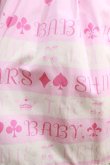 画像4: BABY,THE STARS SHINE BRIGHT / BABYボーダー裾チュールジャンパースカート Free ピンク H-24-04-26-012-BA-OP-NS-ZH (4)