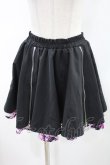 画像1: NieR Clothing / 裾柄ZIPスカート  黒 H-24-04-28-054-PU-SK-KB-ZH (1)