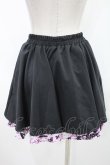 画像2: NieR Clothing / 裾柄ZIPスカート  黒 H-24-04-28-054-PU-SK-KB-ZH (2)