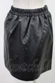 画像2: NieR Clothing / インパン付きフェイクレザースカート  黒×茶 H-24-04-28-059-PU-SK-KB-ZT203 (2)