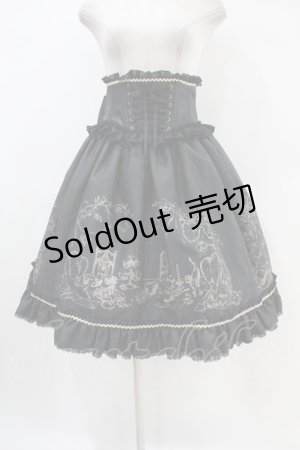 画像: Enchantlic Enchantilly / After Tea Party Corset Ribbon Skirt Free ブラック/ゴールド H-24-05-08-030-LO-SK-NS-ZH