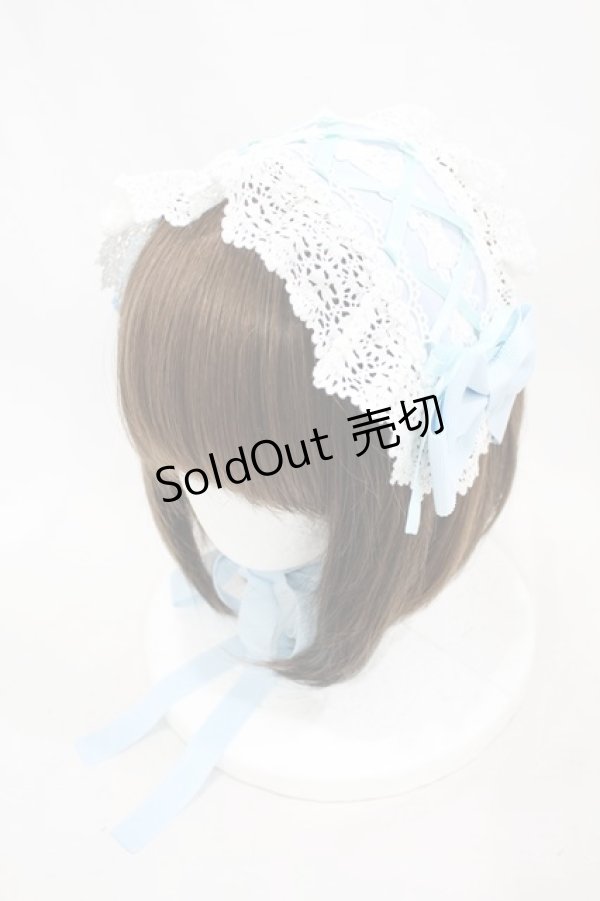 画像6: BABY,THE STARS SHINE BRIGHT / 姫のお散歩ワンピースセット/翠姫Ver Free サックス H-24-05-09-1014-BA-OP-NS-ZH (6)