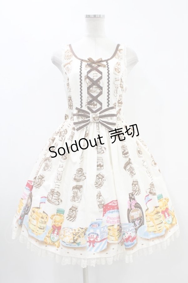 画像1: Angelic Pretty / Honey Cakeラウンドジャンパースカート free アイボリー H-24-05-11-1029-AP-OP-NS-ZH (1)