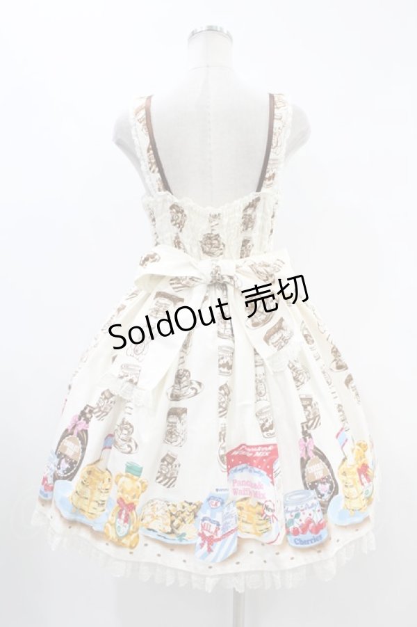 画像2: Angelic Pretty / Honey Cakeラウンドジャンパースカート free アイボリー H-24-05-11-1029-AP-OP-NS-ZH (2)